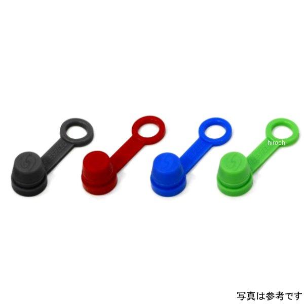 29000235GR ゲイルスピード GALE SPEED グリーン シリコン製 ブリーダーバルブキ...