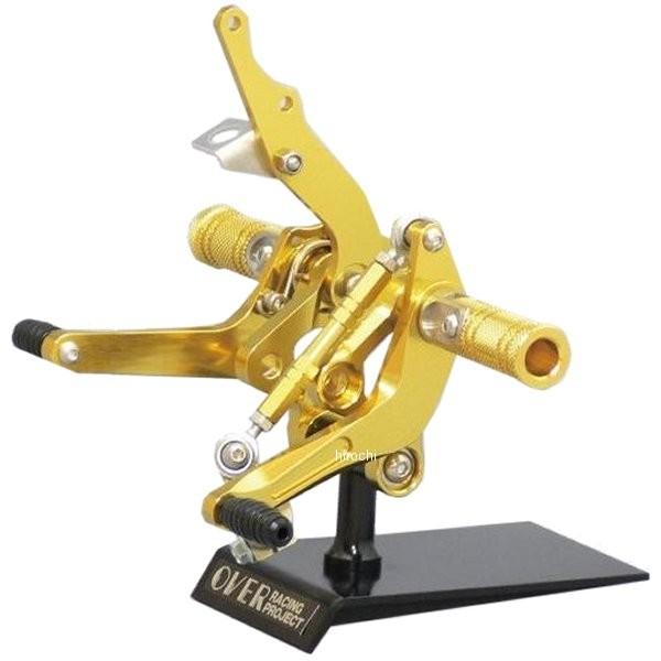 51-111-01G オーヴァー OVER バックステップ APE100、APE50 ドラム ゴール...