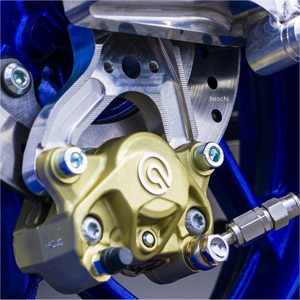 83-351-21 オーヴァー OVER リアキャリパーサポート ブレンボ2P用 19年-21年 Y...
