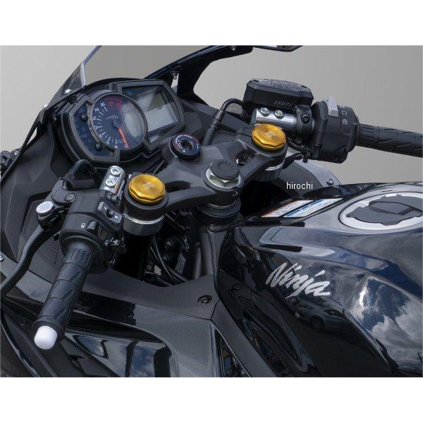 【メーカー在庫あり】 55-86-11B オーヴァー OVER スポーツライディングハンドルキット ...