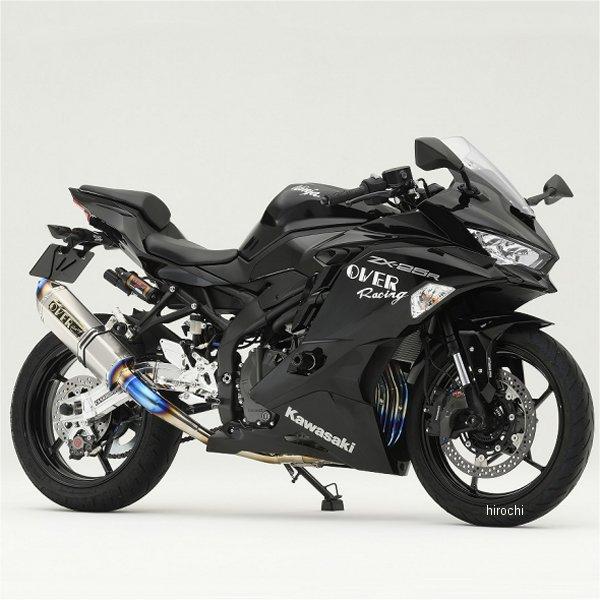 25-86-11 オーヴァー OVER フルエキゾースト TT-FORMULA RS 4-2-1 政...