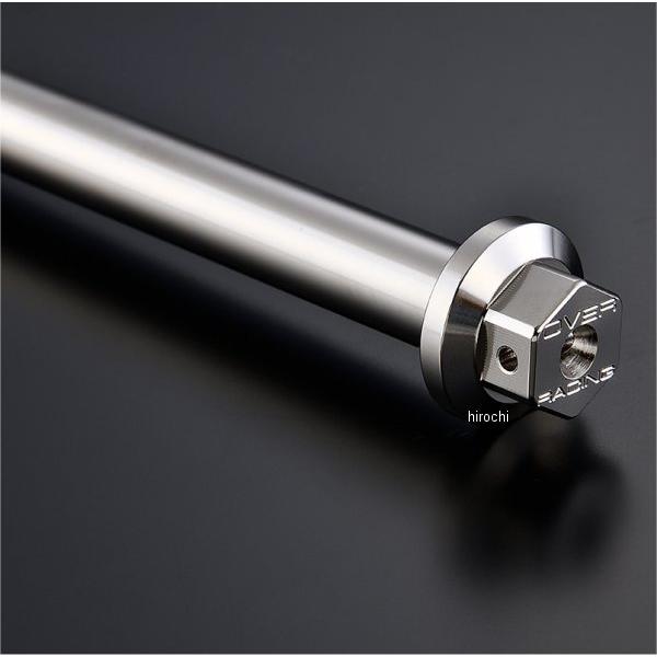 43-99-SH8 オーヴァー OVER オプション OVER×KOOD クロモリ Rr アクスルシ...