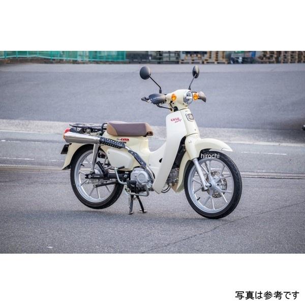 16-126-01 オーヴァーレーシング ショートメガホン アップ ホンダ 22年- スーパーカブ1...