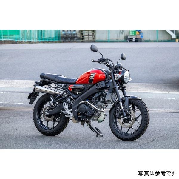 16-32-02 オーヴァーレーシング ショートメガホン フルアップ 24年- XSR125 SP店