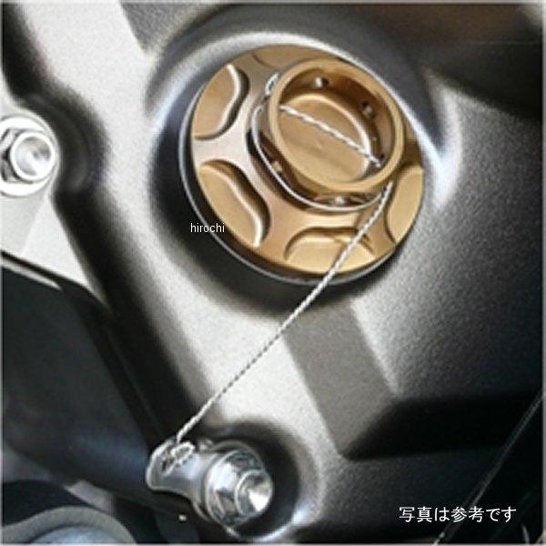 454-030-150T アグラス AGRAS オイルフィラーキャップセット M30×P1.5 カワ...