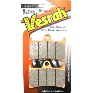 Vesrah ベスラ ZD-360CT シンタードメタルスポーツパッド バイク