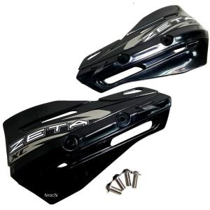 ホンダ（HONDA） HS1041-01 ハリケーン ジュラルミン削り出し