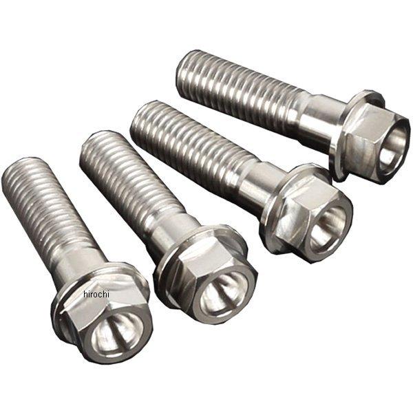 【メーカー在庫あり】 ZT83-2304 ジータ ZETA チタンボルトキット 98年-16年 ホン...