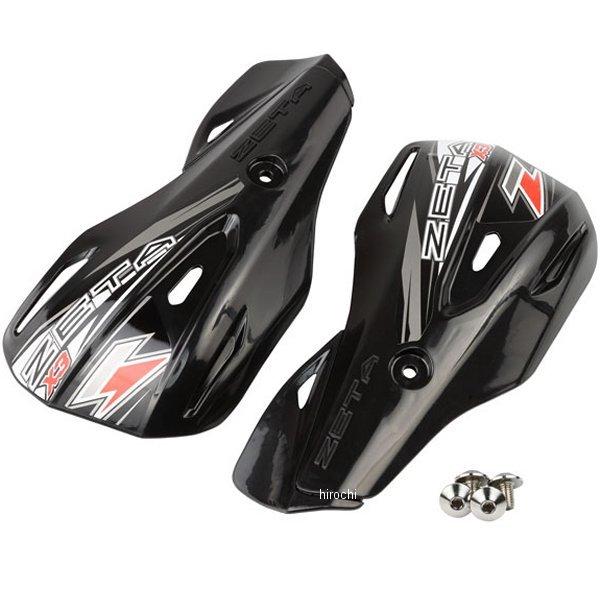 【メーカー在庫あり】 ZE72-0406 ジータ ZETA プロテクター X3 アーマーハンドガード...