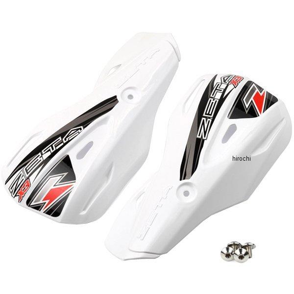 【メーカー在庫あり】 ZE72-0410 ジータ ZETA プロテクター X3 アーマーハンドガード...