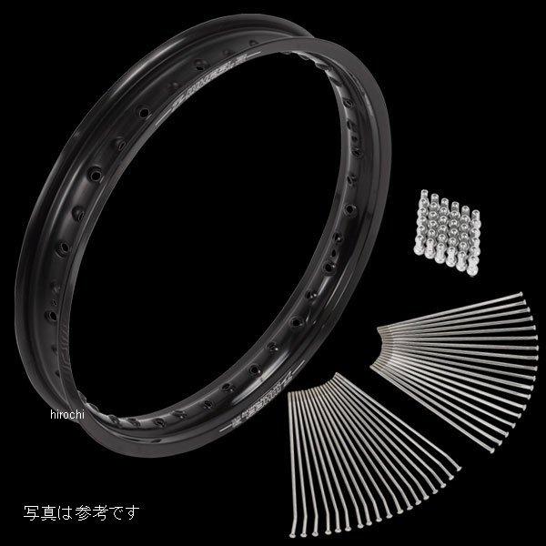 【メーカー在庫あり】 W25-173342 ズィーウィール Z-WHEEL リムセット フロント D...