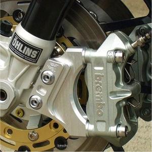 KOHKEN OHLINS正立フォーク用 キャリパーサポート CB1300SF/SB（03-13