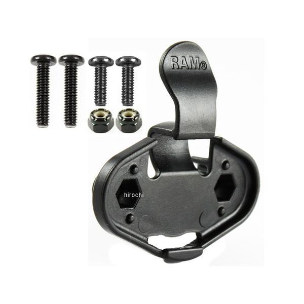 RAP-326FU ラムマウント RAM Mounts 菱形ジョイント用クイックリリースアダプター(...