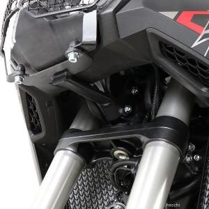 42139521 00 01 ヘプコアンドベッカー HEPCO&BECKER アダプタ ヘッドライトグリル用 20年-21年 CRF1100L Africa Twin 黒 SP店｜hirochi3