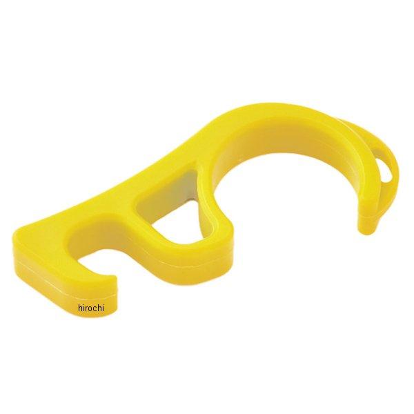 【メーカー在庫あり】 PGR0056 プロト PLOT フロントブレーキロック 黄 SP店