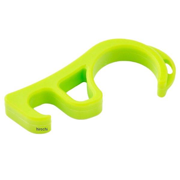 【メーカー在庫あり】 PGR0057 プロト PLOT フロントブレーキロック 緑 SP店