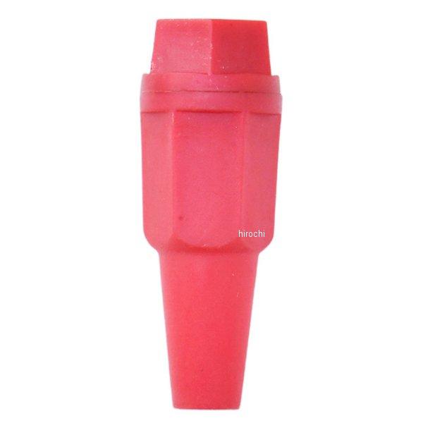 【メーカー在庫あり】 PGR0062 プロト PLOT スパークプラグプロテクター 赤 SP店