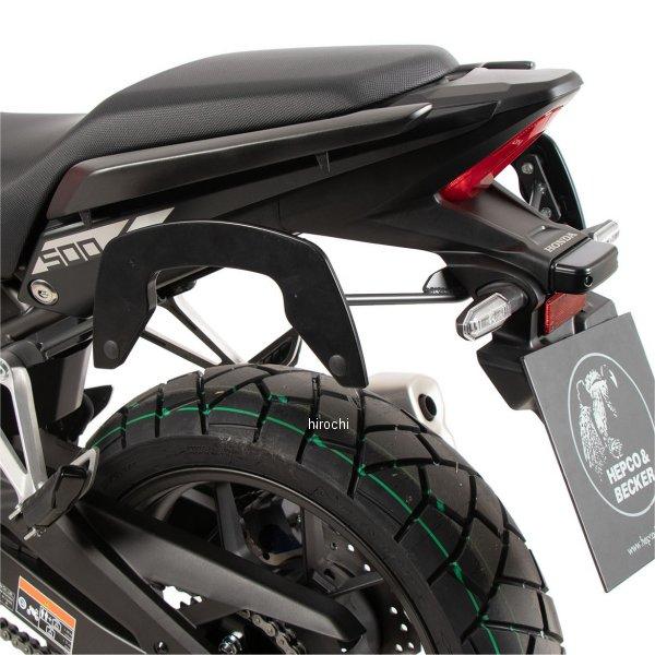 6309546 00 05 ヘプコアンドベッカー HEPCO&amp;BECKER C-Bowサイドキャリア...