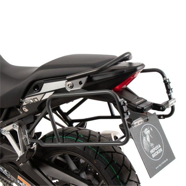 6509546 00 05 ヘプコアンドベッカー HEPCO&amp;BECKER サイドキャリア Lock...