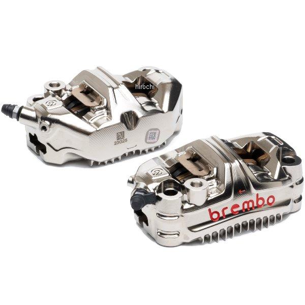 【メーカー在庫あり】 220.D600.50 ブレンボ brembo GP4-MS ラジアル CNC...