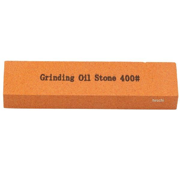 【メーカー在庫あり】 PGR0090 プロト PLOT オイルストーン ＃400 細目 バイク用 S...