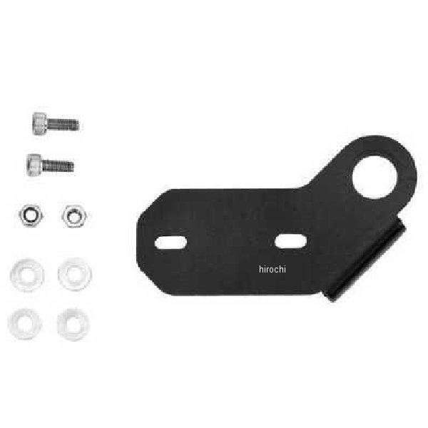 【メーカー在庫あり】 DRS003 プロト PLOT ドラレコカメラステー ミラークランプタイプ S...