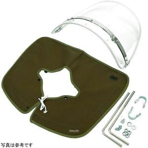 旭風防 af-asahi 旭精器製作所 W650用 No.99 ミニ ウインド