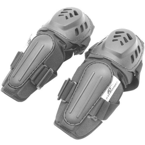 【メーカー在庫あり】 4560163750687 SK-610 コミネ KOMINE プロ エルボー...