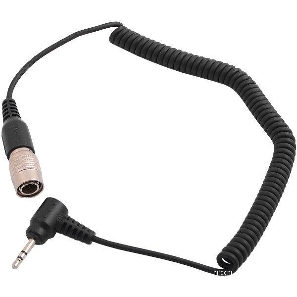 0411015 SC-A0112 セナ SENA SR10 1ピン変換ケーブル Motorola用 ...