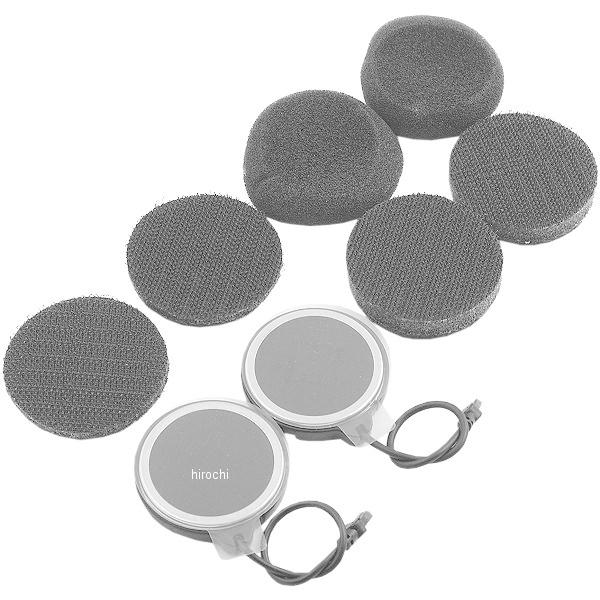 【メーカー在庫あり】 0411117 10S-A0202 セナ SENA 10S スピーカーキット ...