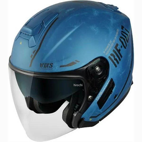 4560385770227 ウインズ WINS ジェットヘルメット G-FORCE SS JET S...