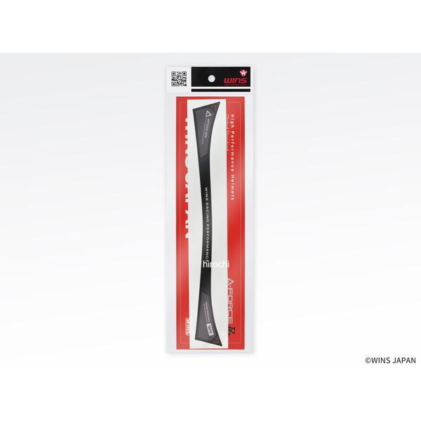 4560385773754 ウインズ WINS サンシェードステッカー 黒xグレー SP店