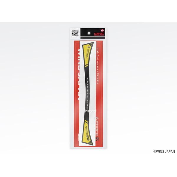 4560385773778 ウインズ WINS サンシェードステッカー 黒x黄 SP店