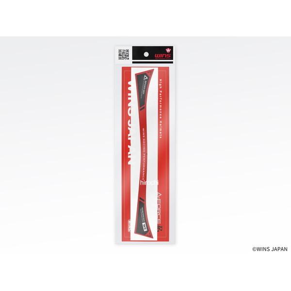 4560385773785 ウインズ WINS サンシェードステッカー 赤x黒 SP店