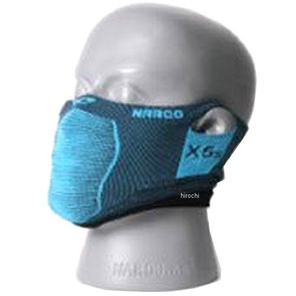 【メーカー在庫あり】 275X5S04 ナルーマスク NAROO MASK X5S 黒/青 SP店