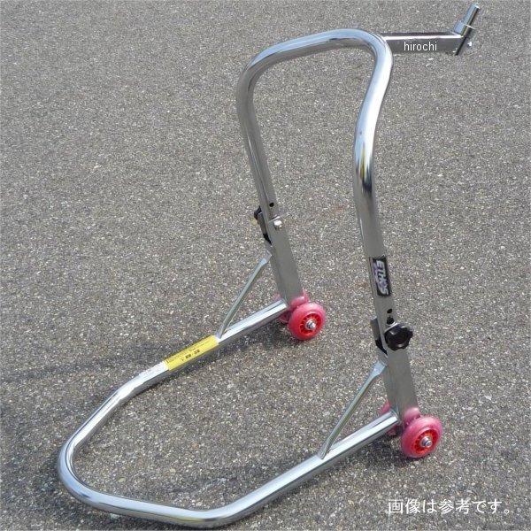 R77008 エトスデザイン ETHOS Design メンテナンス スタンド クローム (フロント...