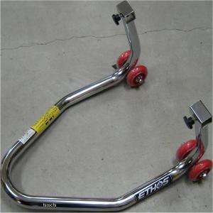 R77108 ミニフロントアップスタンド GROM NSF100 ETHOS エトス