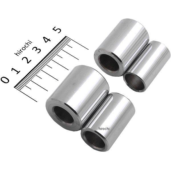 R7101826 エトスデザイン ETHOS Design メンテナンス スタンド用 カラーセット ...