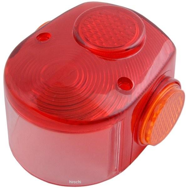 【メーカー在庫あり】 10647837 ピーエフピー PFP テールレンズ カブ C50スタンダード...