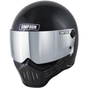 SIMPSON（シンプソン） SPEEDWAY RX12【ホワイト】オプションシールド