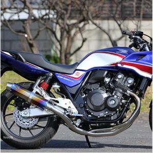 r's gear（アールズギア） r's gear CB400SF/SB ［2BL-NC42］ （18年