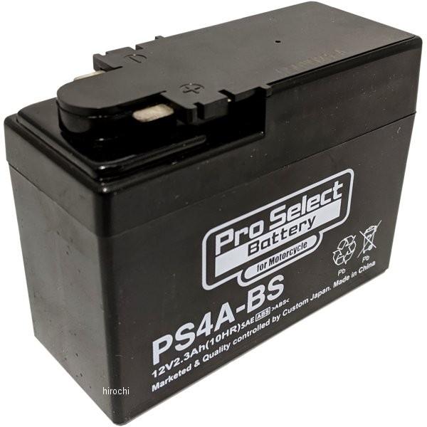 【即納】 PSB002 プロセレクト PROSELECT バイク用 バッテリー PS4A-BS YT...