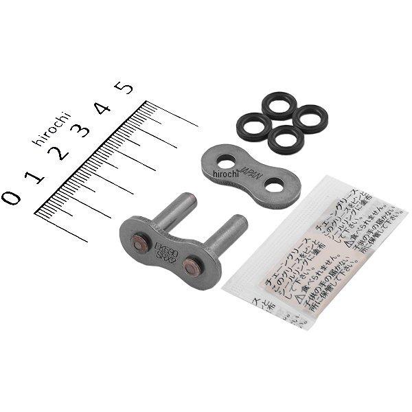 530SRX2 EK 江沼 ジョイント シリーズ スチール カシメ SP店