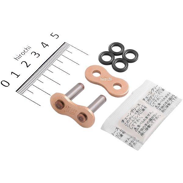 530SRX2 EK 江沼 ジョイント シリーズ ゴールド カシメ SP店