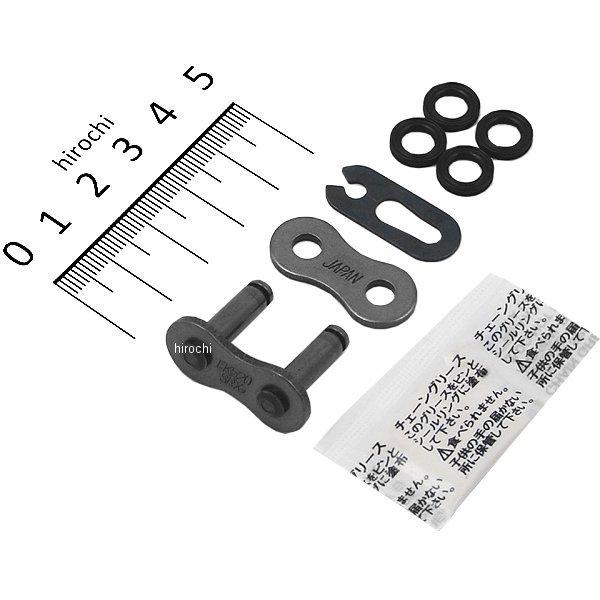 【メーカー在庫あり】 520SRX2 EK 江沼 ジョイント シリーズ スチール セミプレスクリップ...