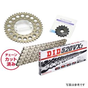 KD32402 サンスター スプロケット＆チェーンキット 520 SR400(520コンバート)3丁下げ高速重視 シルバー SP店｜hirochi3