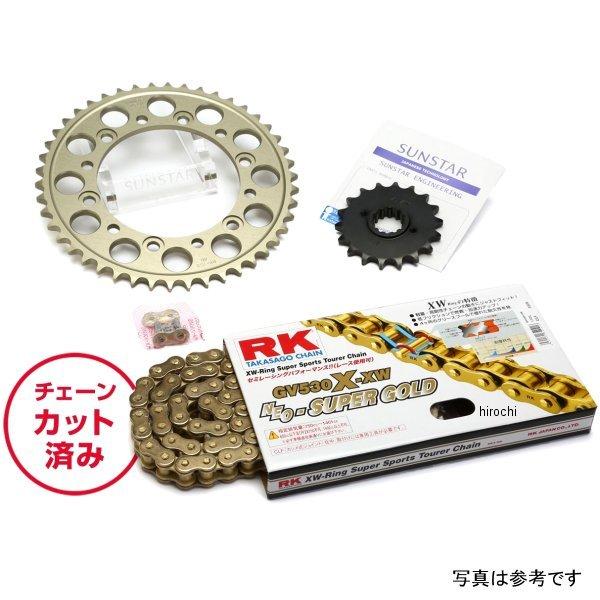 KR5F113 サンスター スプロケット＆チェーンキット 530 12年-20年 ZX-14R ゴー...