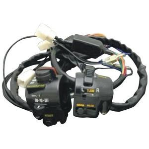 174-1044 ピーエムシー PMC ZXタイプ 右側 ハンドルスイッチ