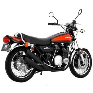 MRS Z1/Z2 ダブルアンコ抜きタイプ シートASSY ベルト付属 MRS