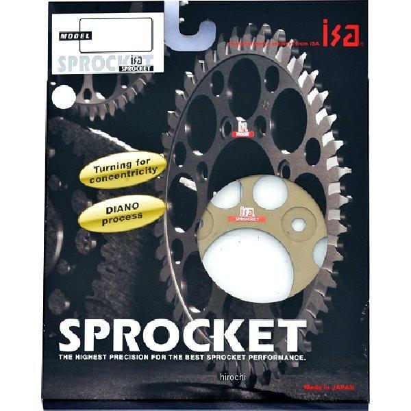 H27-37 NRマジック NR MAGIC isa リアスプロケット 420-37T グロム JC...